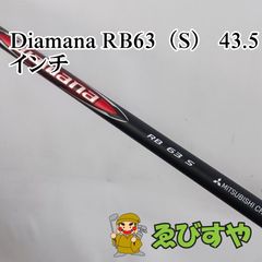 Item thumbnail for item 858d2606-1e4a-45a1-bbb5-e10f2c930a82