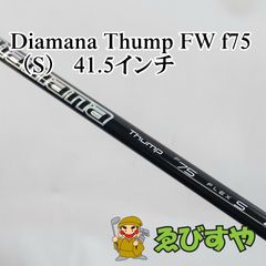 Item thumbnail for item b3cd6f5c-f60f-40ea-a44e-292579dff2e1