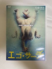 Item thumbnail for item f5dca86d-6a1b-431a-a0be-87a687d57c50