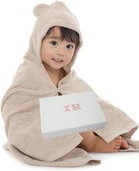 Item thumbnail for item 112dc99e-d9d3-4d62-80c3-f37e3680b0d0