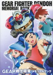 Item thumbnail for item ee1a0529-5ee9-4d19-9a5a-33a292e301eb