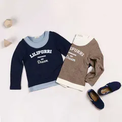 Tシャツ 長袖 子供服 女の子 子供服 男の子 韓国 120cm 130cm トップス 長袖 通園 通学 韓国子供服