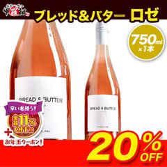 Item thumbnail for item dd98e67f-5ef1-45d7-8ea6-dbc87ffb10e5