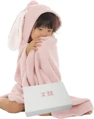 BE-SAN 泉州タオル 出産祝い ベビーバスローブ フード付きバスタオル バスポンチョ おくるみ プールタオル 高級ブランドタオル 日本製 子供 赤ちゃん 男の子 女の子 (うさ耳ピンク,  Free Size)