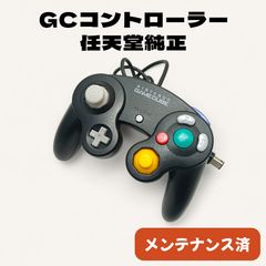 Item thumbnail for item 4ad32032-ad4d-4a32-9148-430ebf4cbf1f