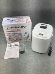 送料無料】キサカ KISAKA バスチャージャー10 MP0210 ディープサイクル