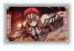 猗窩座 トレーディングメモリーズアクリルカード 鬼滅の刃 無限城編Ver. 鬼滅 グッズ アクリルカード