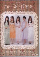 Item thumbnail for item 5bf835ce-b2f7-4ea6-a5bb-5a6f63e9f0a0