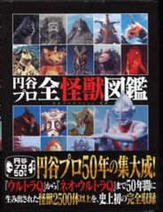 Item thumbnail for item b53627f3-ab09-474f-b242-4e17b4dbee65