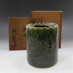 2026年最新】熊倉順吉の人気アイテム - メルカリ