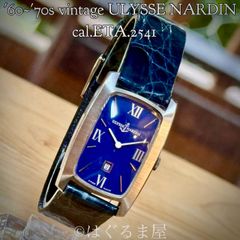 Item thumbnail for item 016c3fc3-937f-4fd4-9786-04fd246abf1b