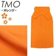 Item thumbnail for item 9b9a78c1-88b6-4745-bc32-8e8f8f84d9f0