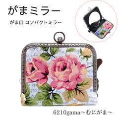 Item thumbnail for item dd8050c1-df52-424e-a6a6-6d0504301729