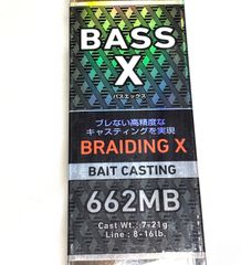 Item thumbnail for item 731d71c1-7140-4d9f-bf35-609b461cd0c5