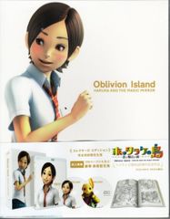 Item thumbnail for item 308fb3fb-0347-46c9-a52f-e90dff49d6a6