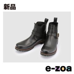 Item thumbnail for item 92d4268c-5493-4e5b-8db7-8ab7880507d4