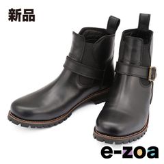 Item thumbnail for item d319953a-eb5e-4252-ba07-ebbc2500e395