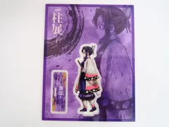2026年最新】胡蝶しのぶ アクリルスタンド 柱展の人気アイテム - メルカリ