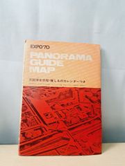 Item thumbnail for item 0e9d6d5f-02a6-4cad-9589-d0f920f0c8a1