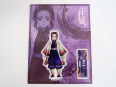鬼滅の刃 柱展 そして無限城へ 胡蝶しのぶ キービジュアル ランダムアクリルスタンド
