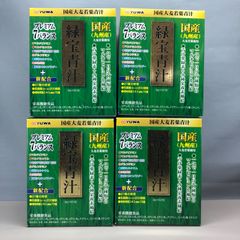 Item thumbnail for item a5ae3c89-320d-4712-925a-9252eed34ee2