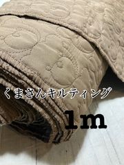 Item thumbnail for item 3be9e7cc-ef08-43ca-a2af-72369c93cbd6