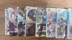 リゼロから 始まりの 異世界 生活( 1 16 )+外伝 6 巻