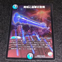 Item thumbnail for item eff56794-a8cb-4177-a367-2a73d1b63c59