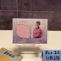 Item thumbnail for item a8847403-4cfc-419a-a7c5-ded17dadb123