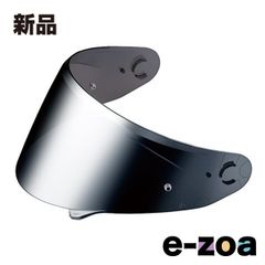 Item thumbnail for item 4c018a0e-91fa-4887-b3d8-1a094fe4848d