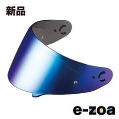 Item thumbnail for item fedfe885-2f64-4d0b-8f86-88933c7ad0d5