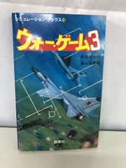 Item thumbnail for item a6da4239-e132-408c-b793-4221e51efeff