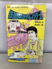 Item thumbnail for item b1e033a4-b1ab-4bfd-8656-67214f715001