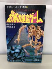 Item thumbnail for item ebf9679e-0799-4037-a705-57fe71a1dfcc