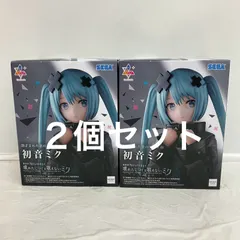 未開封 初音ミク 閉ざされた窓のセカイの初音ミク プロジェクトセカイ 壊れたセカイと歌えないミク Luminasta  SEGA 2個セット LF1111 f107