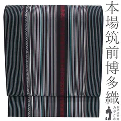 2026年最新】博多織 名古屋帯 仕立て上がりの人気アイテム - メルカリ