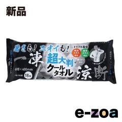 Item thumbnail for item a255d297-2d8f-4ed8-b4b1-5b77a361d33b