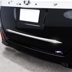 【送料無料】トヨタ ノア80系/ヴォクシー専用リアゲートメッキ装飾ライン ABS製?リアバンパーデコレーションライン?簡単取り付け?車両美観向上ZX07今だけ特価のサムネイル