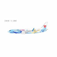 JAL x Gundam Boeing 737-800 ミャクミャク - メルカリ