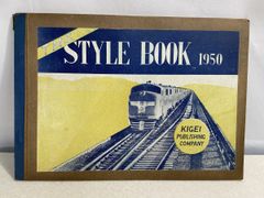 Item thumbnail for item 15bdbeb8-74c2-4bc3-86ae-f138d1173d4e