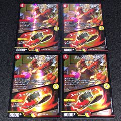 Item thumbnail for item d618b4ae-3e96-4a4a-8e4e-7d0acb9e45f1