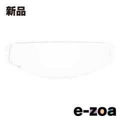 Item thumbnail for item eec66c17-73e1-493f-809c-541f4a0a65bf