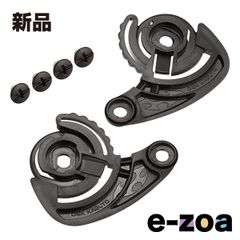 Item thumbnail for item 3d210504-aa8f-4e30-b9a2-3ad58e0db999