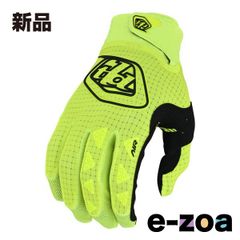 Item thumbnail for item e3c9017e-e903-4832-9395-1f9f94081d01