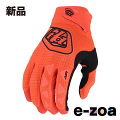 Item thumbnail for item 6d4c9dae-18fa-4515-b8eb-0c7a775ee249