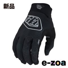 Item thumbnail for item bbbdfc51-9cf3-49ad-a52e-c950a8538ca4