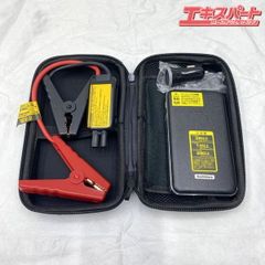 ジャンプスターター クランプ付き カシムラ5400mAh - メルカリ