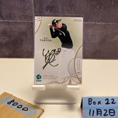 Item thumbnail for item f44cc53e-7077-4491-a767-1807f9d31014