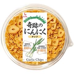 Item thumbnail for item 0865fe55-775b-4208-8aa8-369f7aef99d4