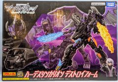 Item thumbnail for item 4846ce56-277e-45dc-b8fc-e416ee27814e